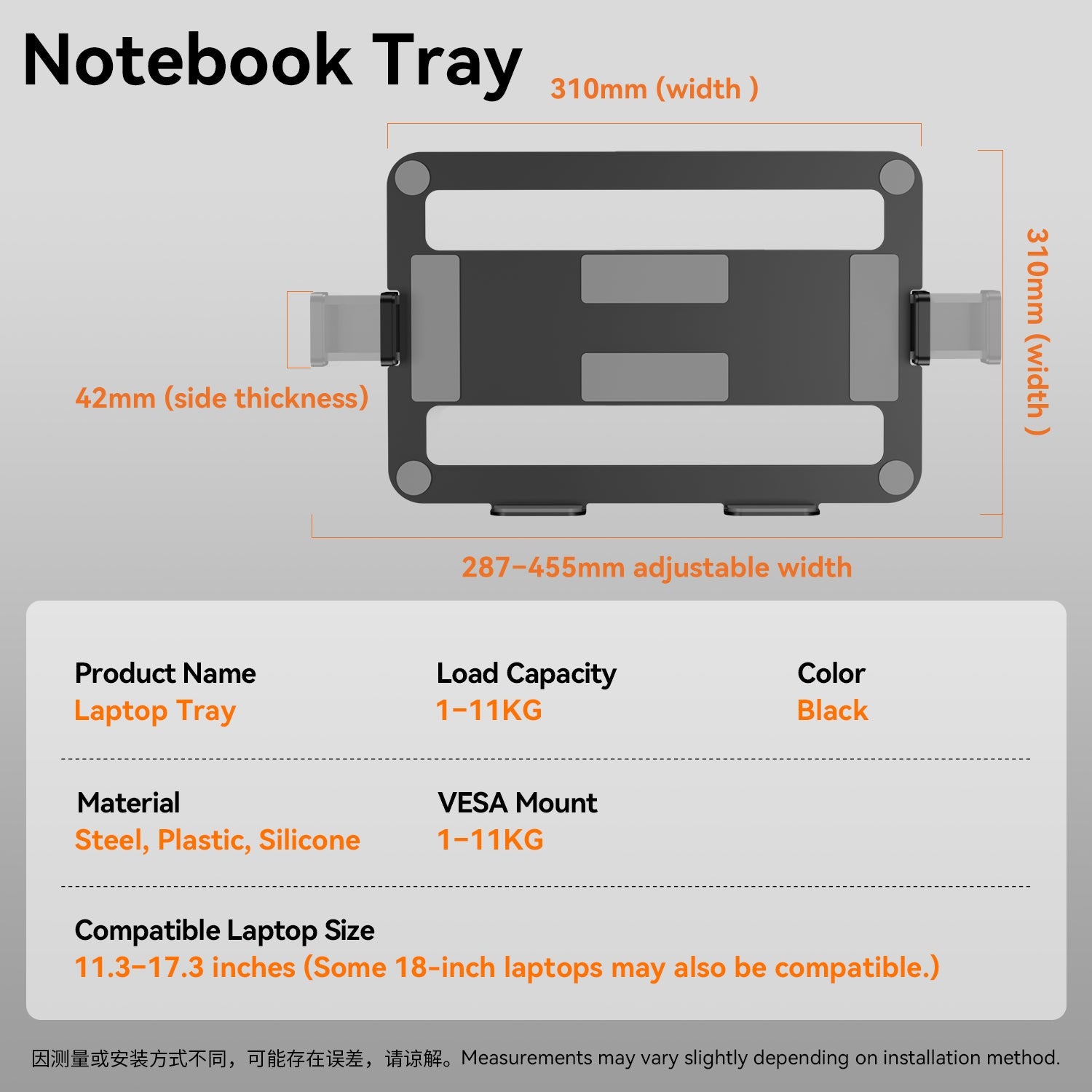 JINRAIKO Adjustable Laptop Mount ArmJINRAIKO