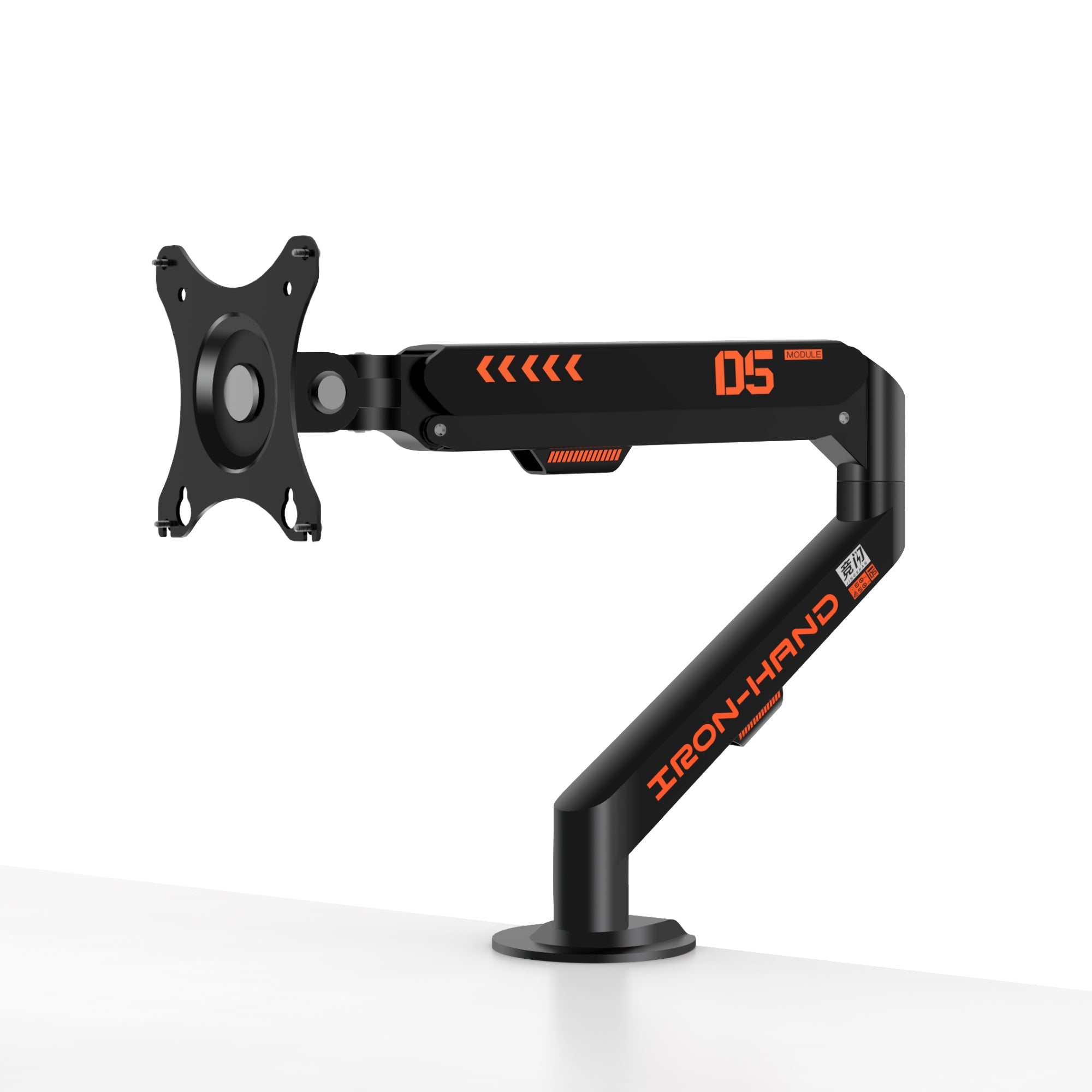 Magnetic Suction Charging Floating Hydraulic Articulating Arm Stand with VESA Mount for iPadJINRAIKO
