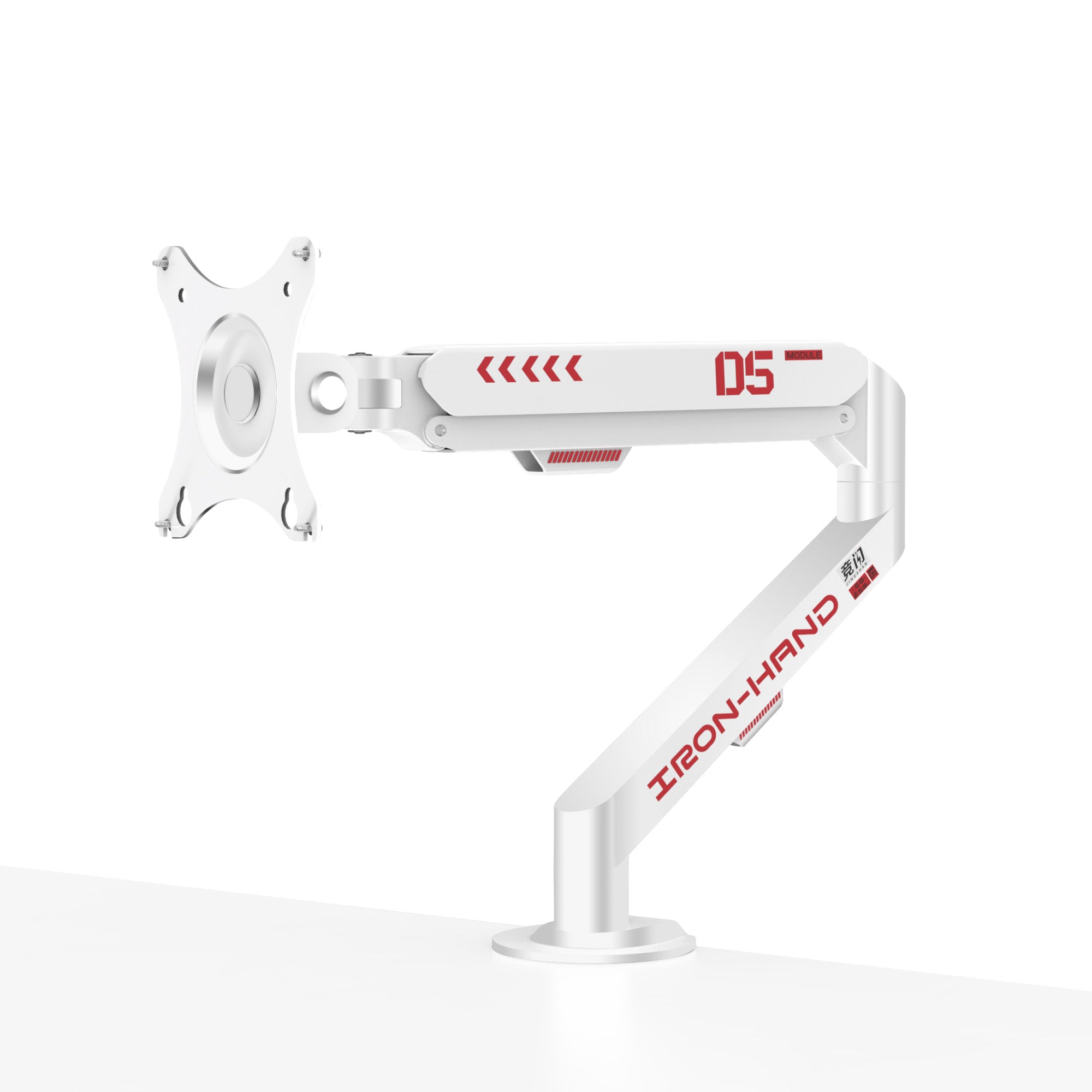 Magnetic Suction Charging Floating Hydraulic Articulating Arm Stand with VESA Mount for iPadJINRAIKO