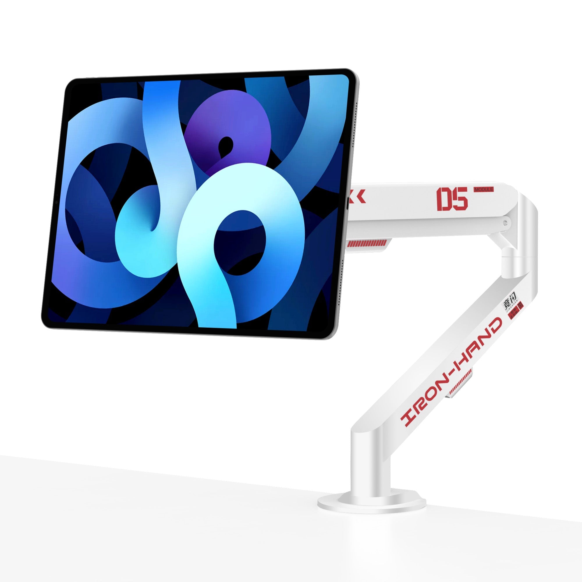 JINRAIKO iPad Magnetic Arm Stand – 18W Snap-Charge, 0 kg No Rebound